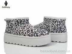 Gollmony 2025-53-4, 550.00, 8, 36-41