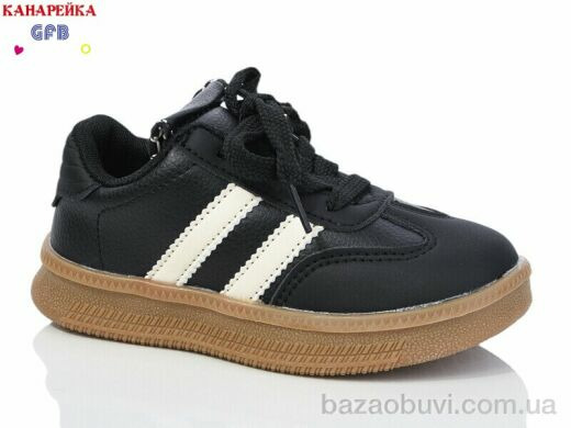 GFB-Канарейка Y7066-1, 250.00, 8, 27-32