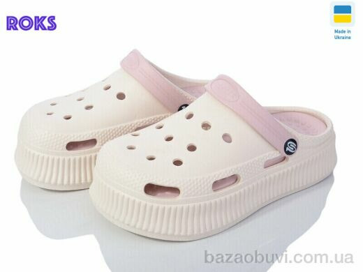 Roks Progress 155-1 крем-пудра, 330.00, 8, 36-40