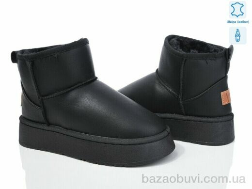 YiYi B33-1, 400.00, 8, 36-41