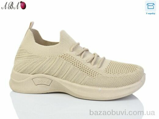 Aba LMZ2024-19-6, 330.00, 8, 36-41