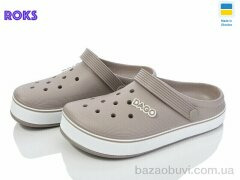 Roks Dago 419 бежевий, 220.00, 8, 37-41