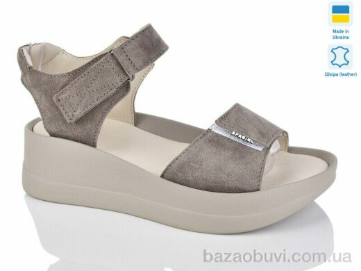 Sali 1707-2 кап.з., 620.00, 6, 37-41