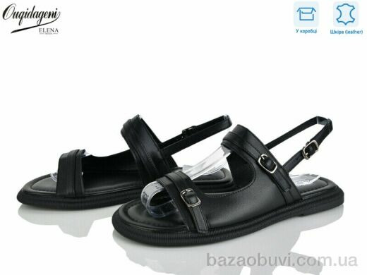 Dageni F02-1, 650.00, 8, 36-41