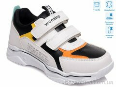 Weestep R810264033 W, 12.25, 8, 32-37