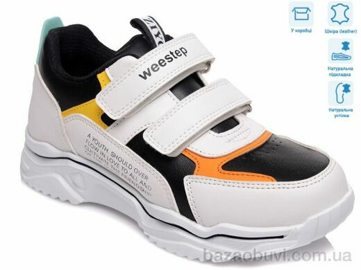 Weestep R810264033 W, 12.25, 8, 32-37