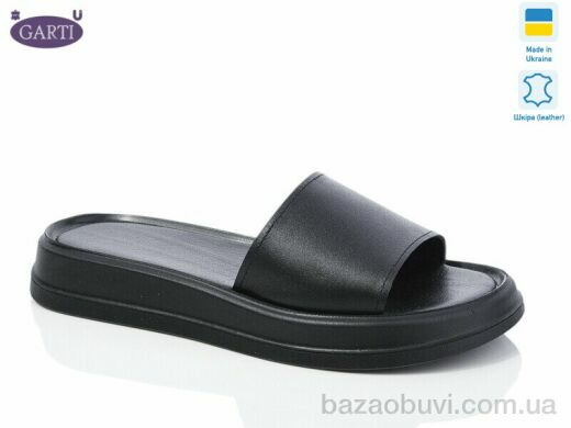 Garti 0197 чорна шкіра, 450.00, 6, 36-40