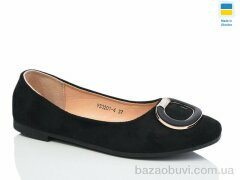Swin YS3201-4, 190.00, 8, 36-41