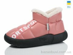 Luck Line 928-9, 250.00, 8, 36-41