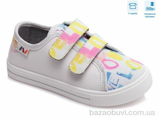 Weestep R107850436, 5.14, 8, 27-34