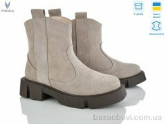 Viscala 27027 беж VL450K беж.з., 1160.00, 6, 36-40
