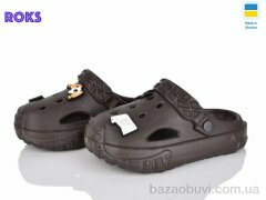 Roks 1003 шоколад, 155.00, 6, 24-35