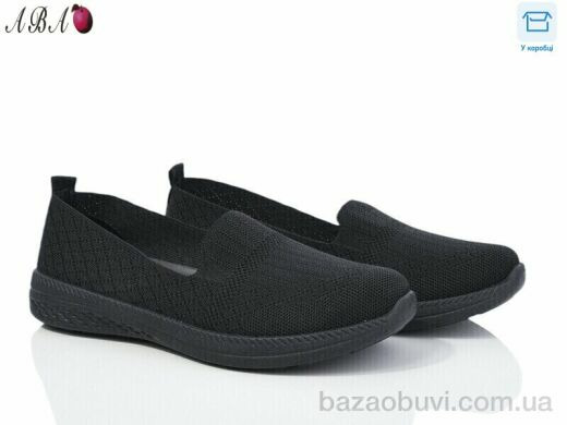 Aba 0ABA903-1, 280.00, 8, 36-41