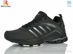 ROYYNA 114ДП-2, 24.50, 8, 37-41