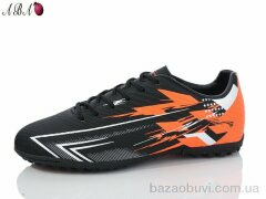 Aba B1ABA699-2, 16.00, 8, 36-41