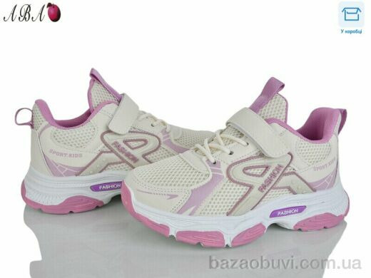 Aba 5-72-3, 430.00, 6, 32-37