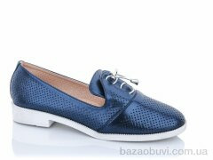 Xifa ED41-11L, 122.00, 8, 36-41