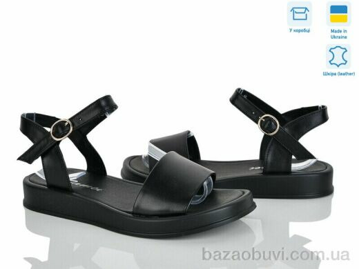 Fat Fox-Tamei 2115-12, 590.00, 8, 36-41