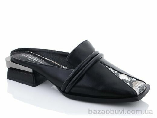 Teetspace-Trasta-Egga HL250-1, 290.00, 6, 36-40