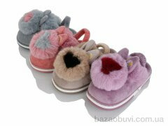 JH-ЯН 2025-9 mix (24), 210.00, 24, 24-29