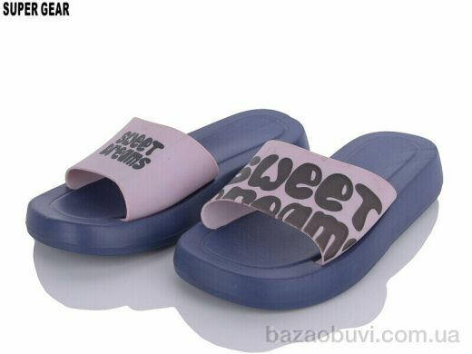 Super Gear A6216 pink, 220.00, 10, 36-40