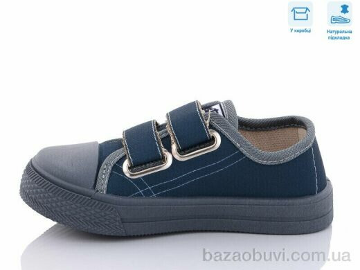 Weestep R107850504, 5.25, 8, 25-30