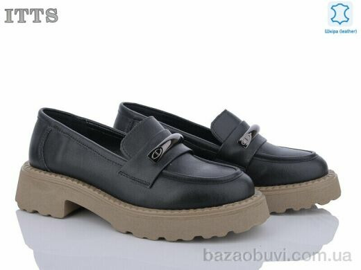 ITTS AA202-B, 750.00, 6, 37-41