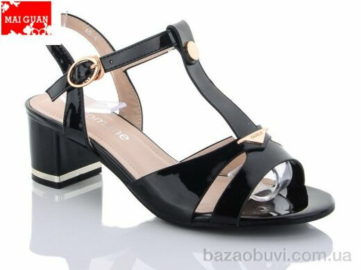 Maiguan A9-1, 260.00, 8, 36-41