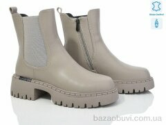 Бабочка-Mengfuna-AESD 5825-128, 950.00, 6, 36-41