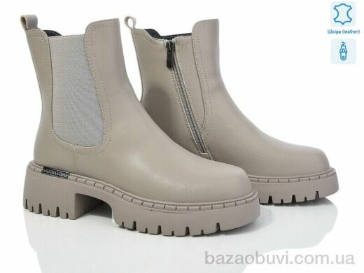 Бабочка-Mengfuna-AESD 5825-128, 950.00, 6, 36-41