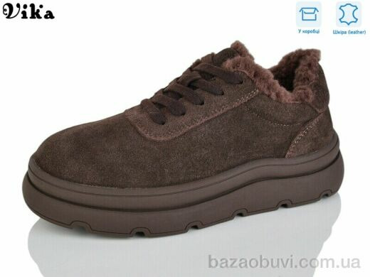 Vika F631-77, 1250.00, 6, 36-41
