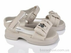 Мир 4061-40017-38, 270.00, 8, 27-32