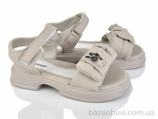 Мир 4061-40017-38, 270.00, 8, 27-32