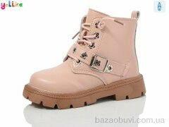 Yalike 979-3, 450.00, 10, 26-30