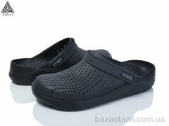 STILLI Group CX308-10 піна, 390.00, 8, 41-45