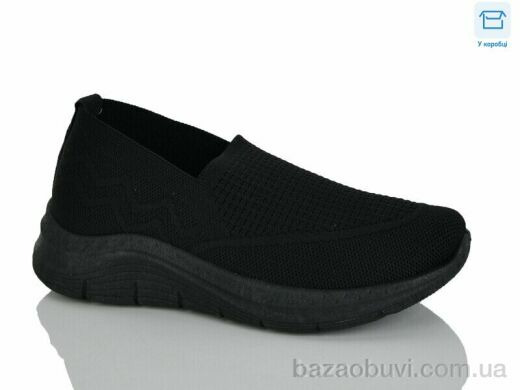 HOROSO-UFO K509-4A, 400.00, 8, 36-41