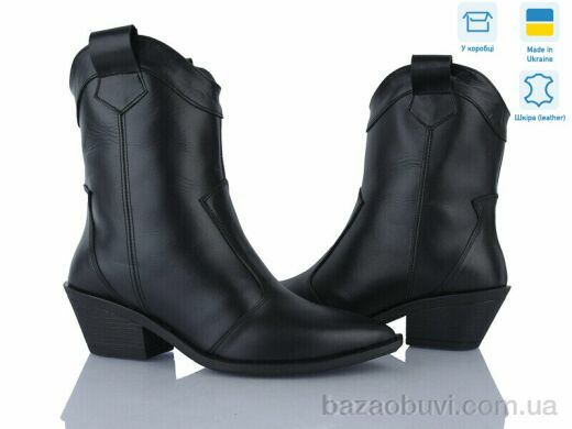 Ailinda 383-2D, 1600.00, 6, 37-40