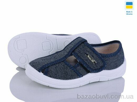 Цветик Паша 882 синій, 355.00, 7, 24-30