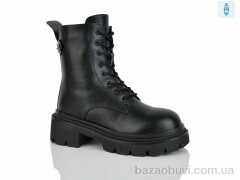 Alimama-Girnaive Y79, 550.00, 8, 36-41