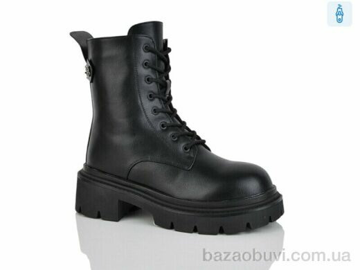 Alimama-Girnaive Y79, 550.00, 8, 36-41