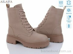Ailaifa 3F61-4, 890.00, 6, 36-41