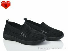 Jiao Li Mei 314-1, 300.00, 8, 37-41