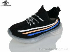 Jibukang 0081B-1 black, 180.00, 12, 26-31