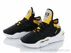 Violeta 177-18 black-yellow, 270.00, 8, 36-41