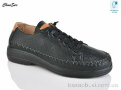 Chunsen 1831-1, 510.00, 8, 37-42