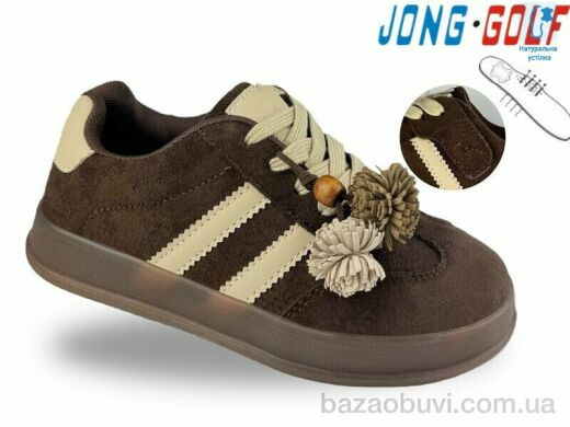 Jong Golf C11914-4, 665.00, 8, 32-37