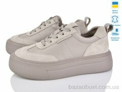 Prime-Opt Paradize AS-R-CR-1277 беж-1, 1349.00, 6, 36-40