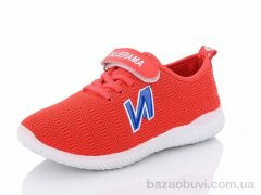 Blue Rama A501-8, 150.00, 12, 31-36