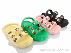 Elmob W873 mix, 280.00, 12, 35-40