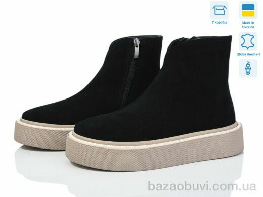 G-Aira 4469 ч.з.б., 1040.00, 6, 36-40